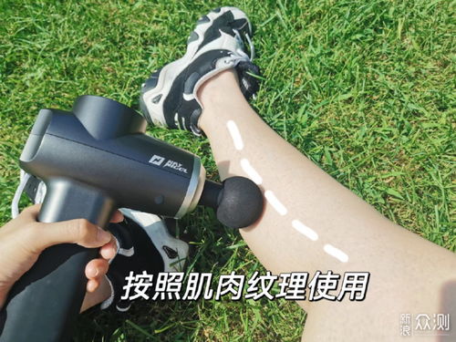 橫掃疲憊，緩解疼痛 我的RAY NIGE筋膜槍使用體驗